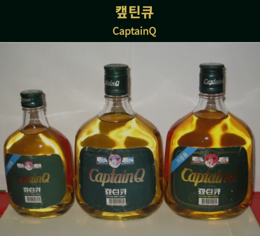 대패했을때 멘탈 빠르게 회복하는법(0)