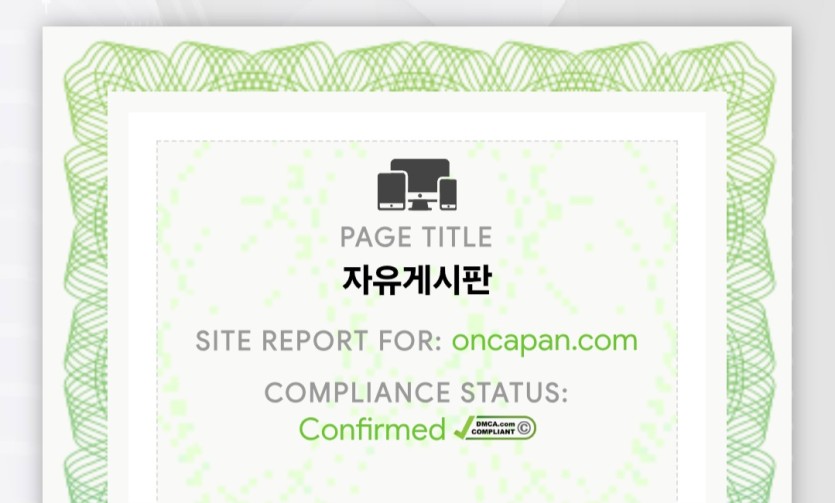 처음 보는(0)