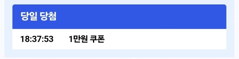 케이카 럭키힐입니다(0)