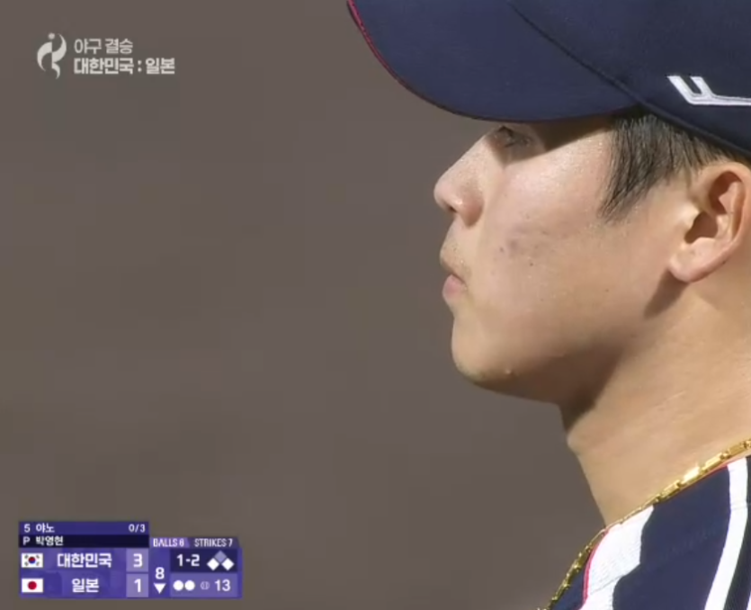 한일전 3:1(0)