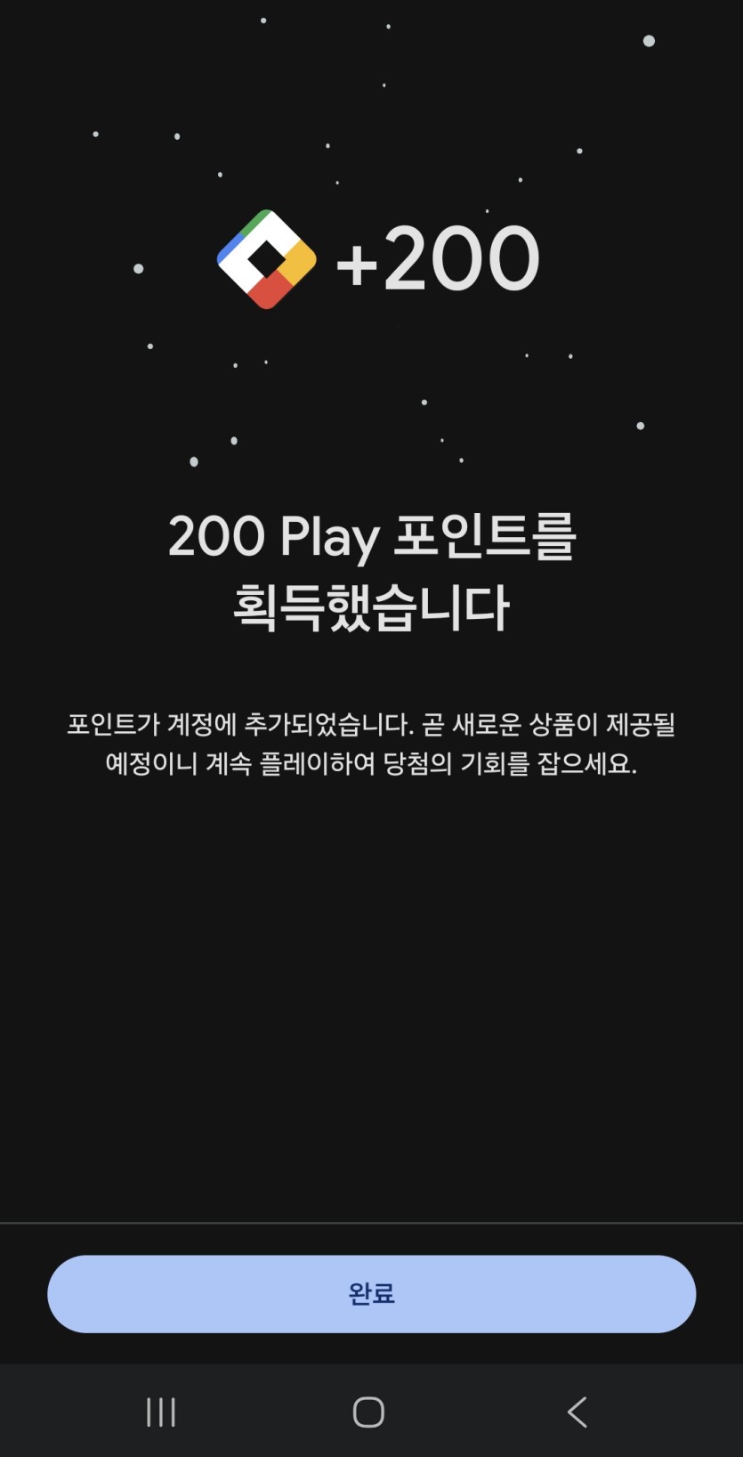 도박을 줄여야(0)
