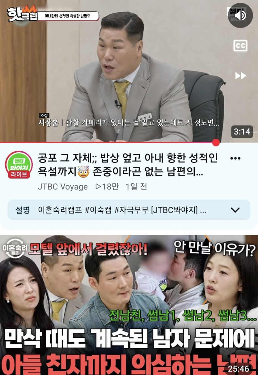 재미난거 찾았누ㅋㅋ(0)
