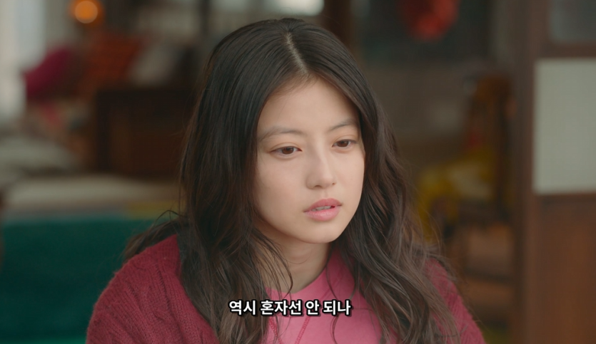 이마다미오 존예네요(0)