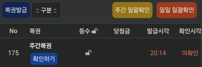 며칠만에 드디어(0)