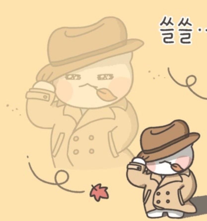 가을이오나요(0)