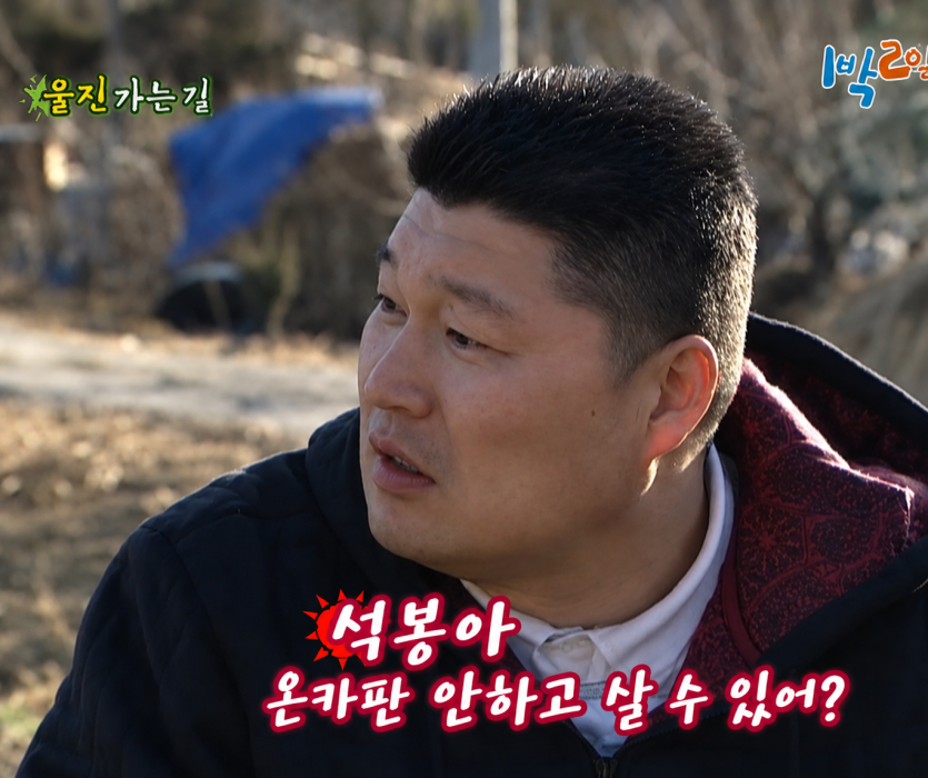 개피곤쓰합니다 ㅜ ㅜ(0)