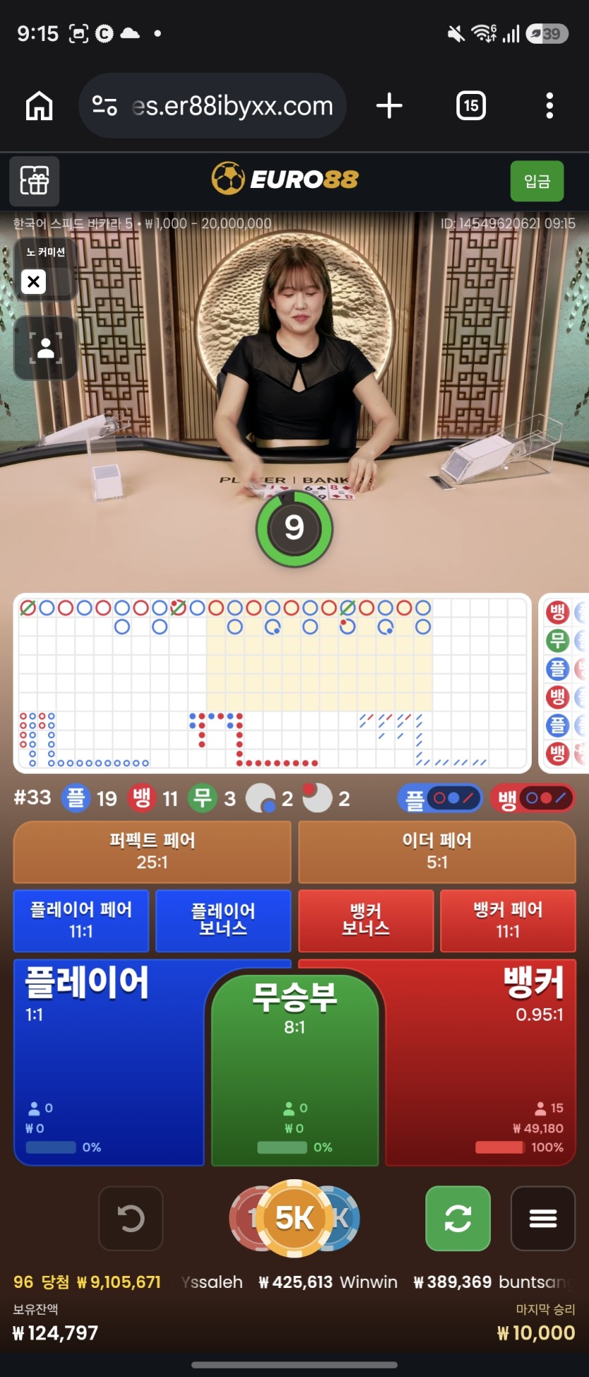 장줄 대박이네요(0)