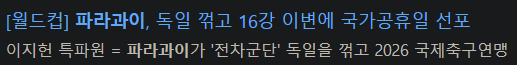 국가공휴일 ㅋㅋㅋㅋㅋ(0)