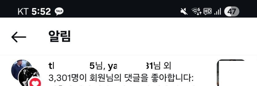 인스타 좋아요 숫자만큼(0)