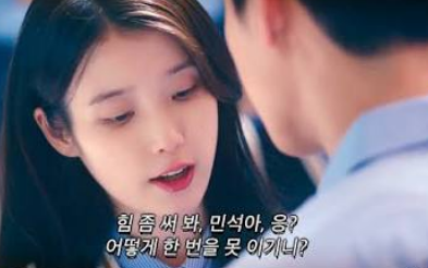 포전 어케 빼야하지..(0)