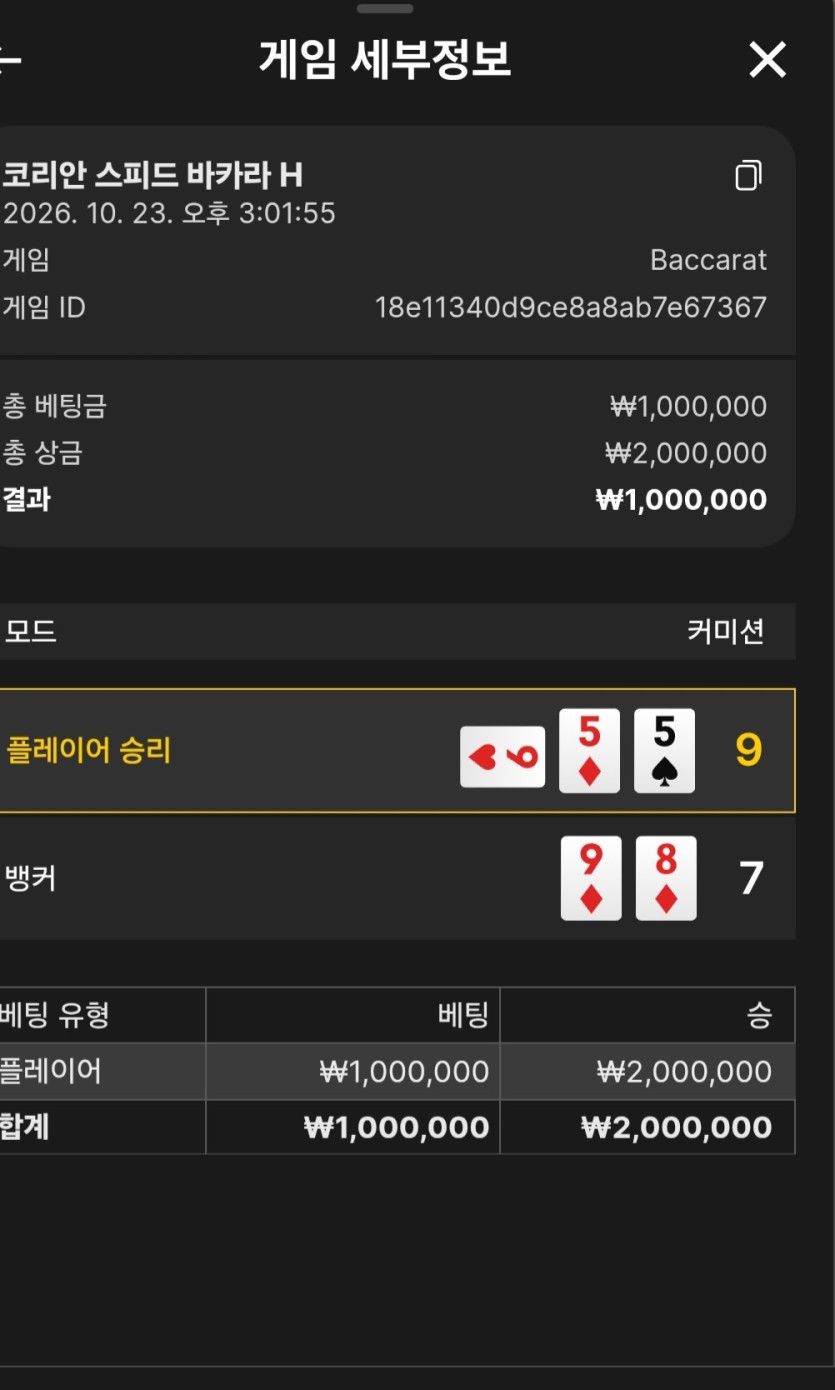 뒷발이 이리고마울때가..(0)