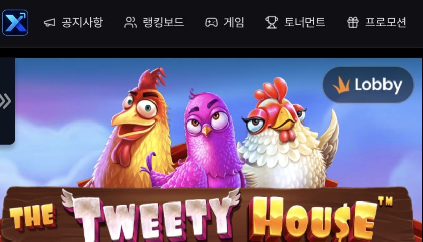 이거 꼬롬한게..(0)