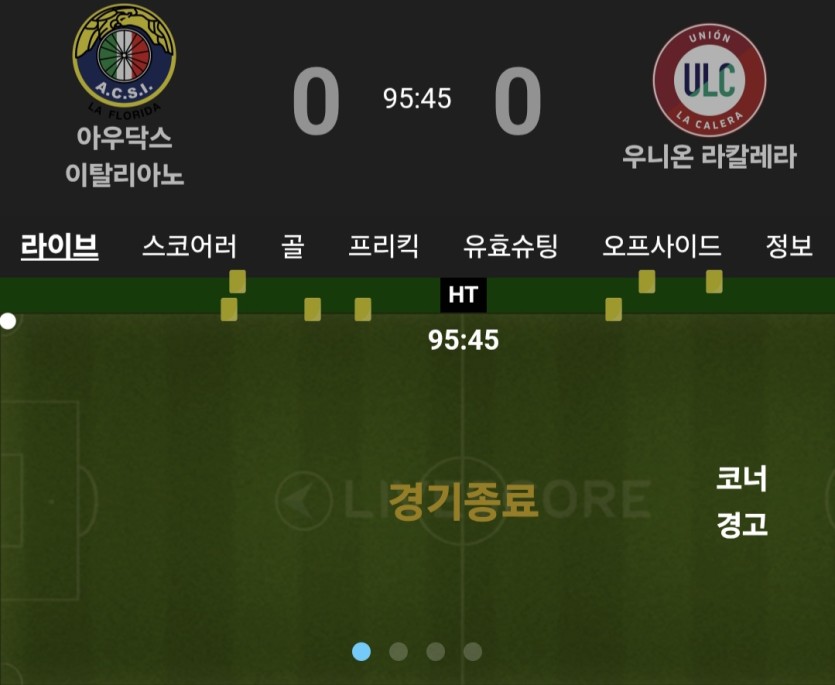 깔끔하다!!(1)