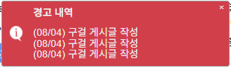 무슨 이슈가 있었나요? 호호..(0)