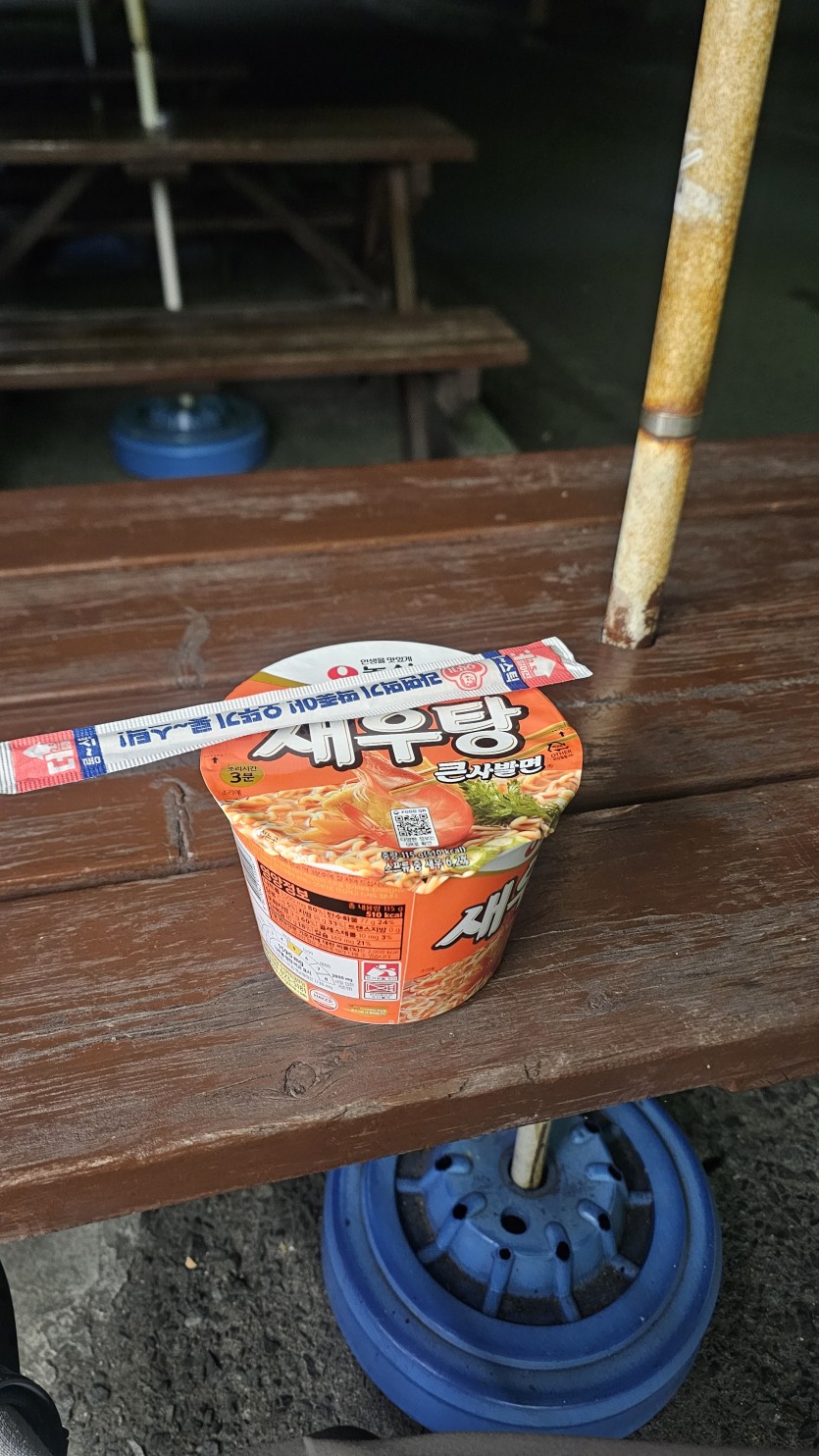 결국 못참고ㅋㅋ컵라면(0)