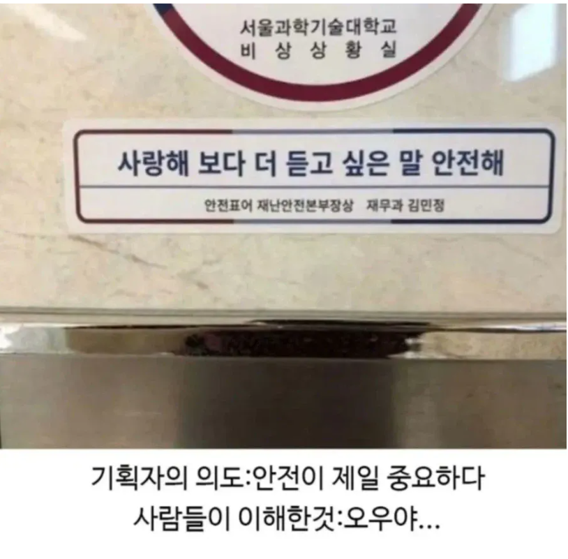 오빠 오늘 나 안전한 날이야(0)