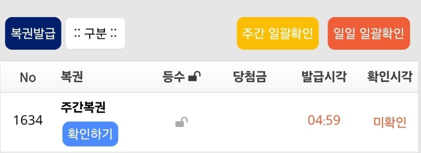 아니 주보기를 주네요(0)