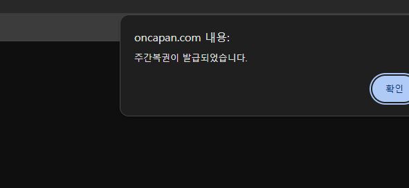 주부기 나이스 쑤아리 ㅅㅅㅅ(0)