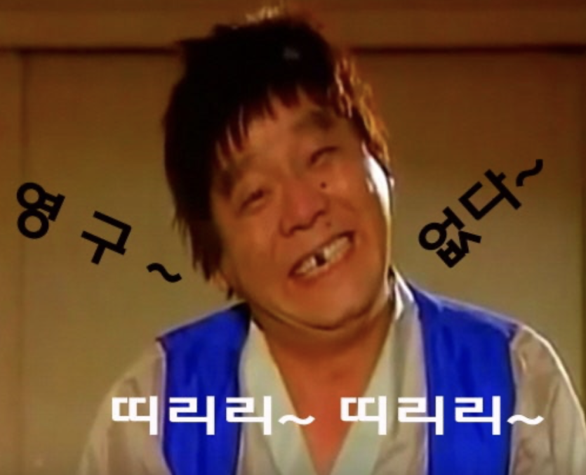 0,9나온분이 있나요??(0)