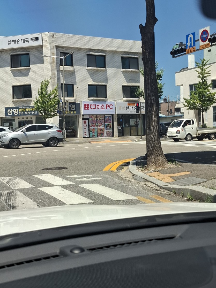 우리동네 성피 클라스(0)