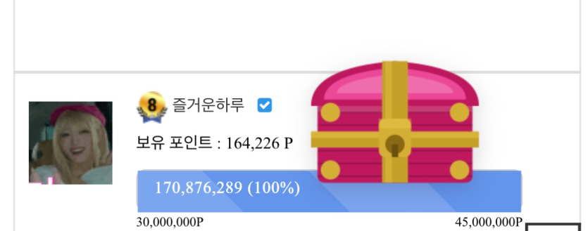 이거 진짜 실화인가요 ㄷㄷㄷ(0)