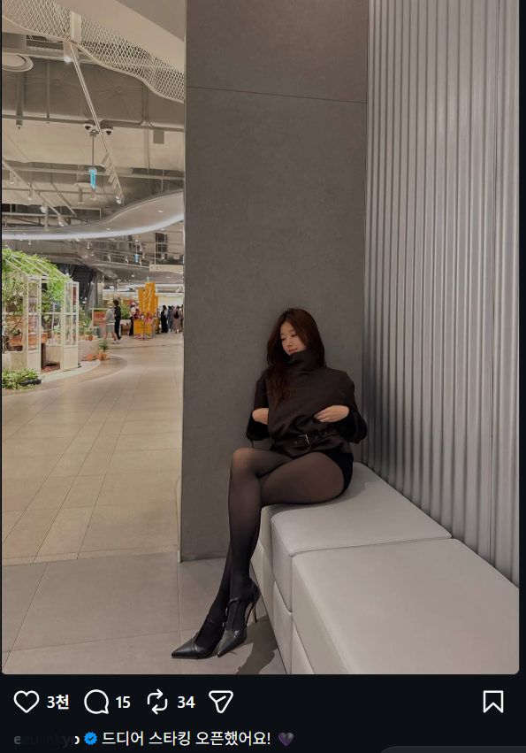 귀*님 맥스 ** 사전인증(0)