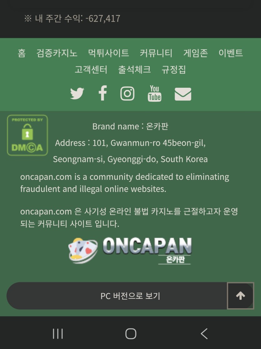 괜히 봤네요..(0)