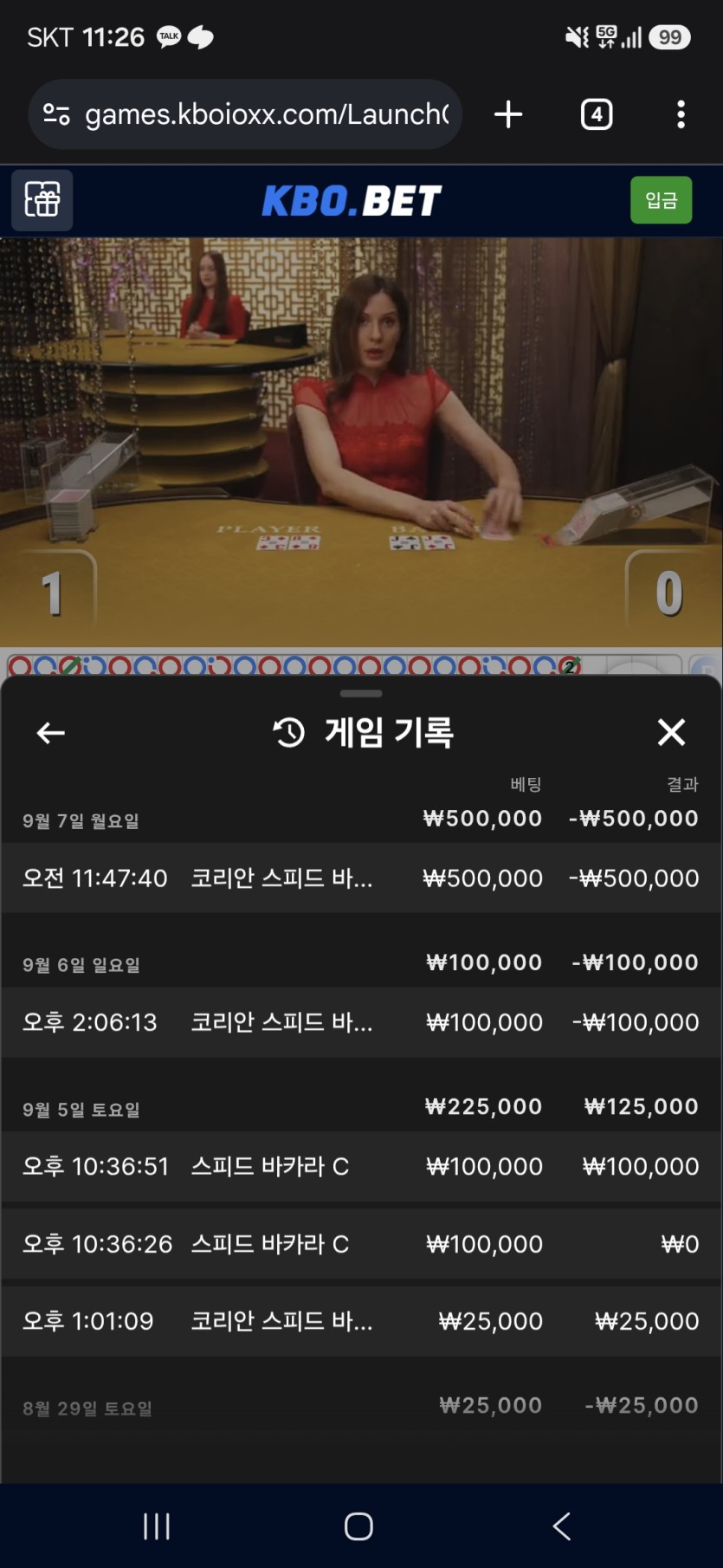 후쿠형님배 투싸햄 10만지정 사전 ㄷㄷㄷㄷㄷㄷㄷ(0)