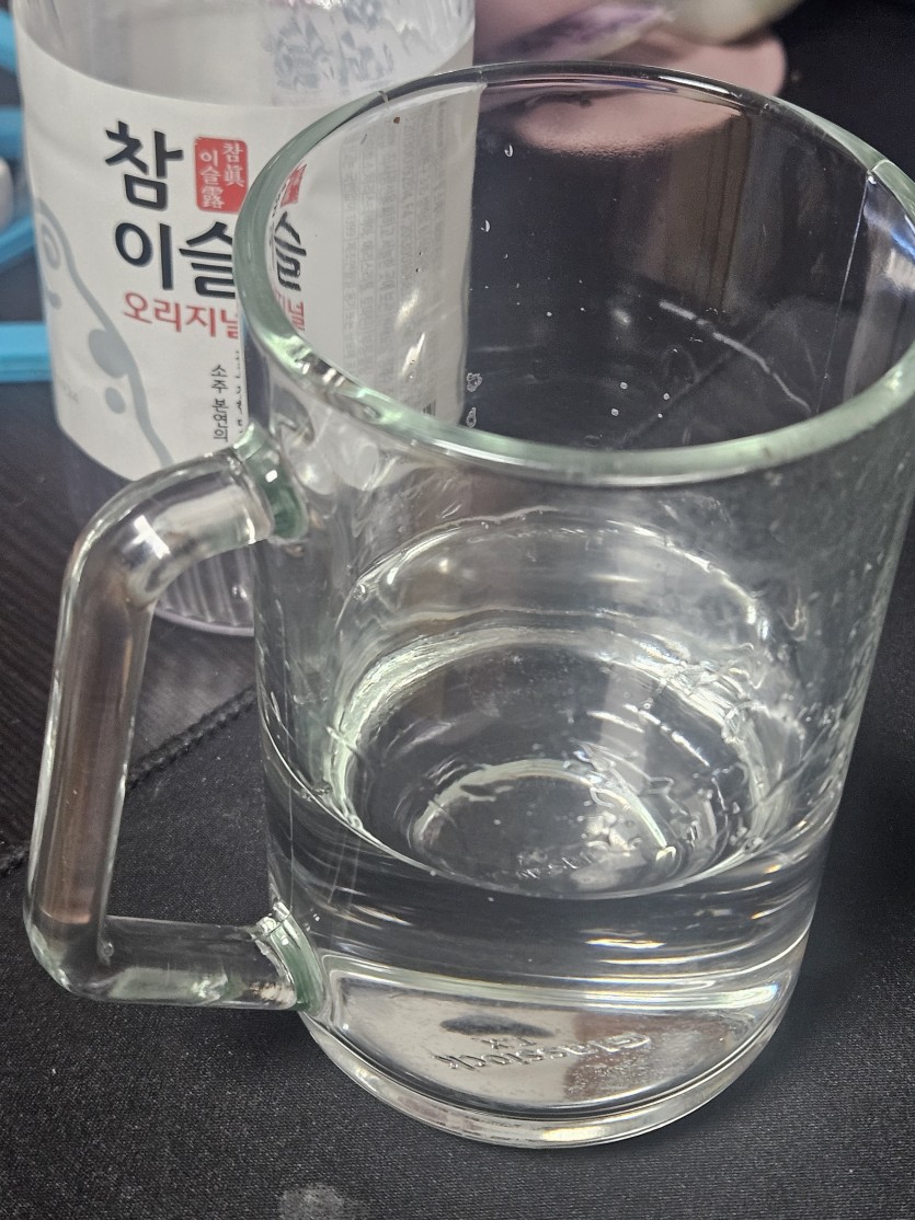 한잔 하실뿐(0)