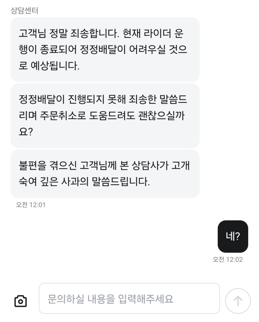 레전드네요(0)
