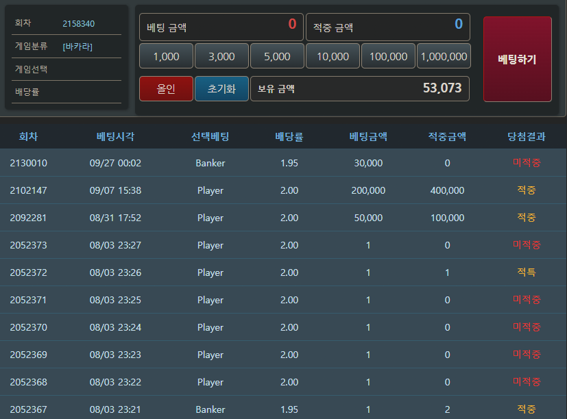 10.10 포근협 인증입니다(0)