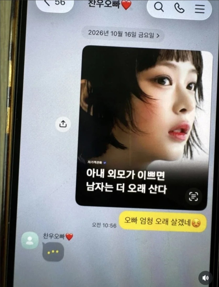 30대 남성 의문사(0)