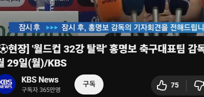 이시각 best 댓노친구(0)