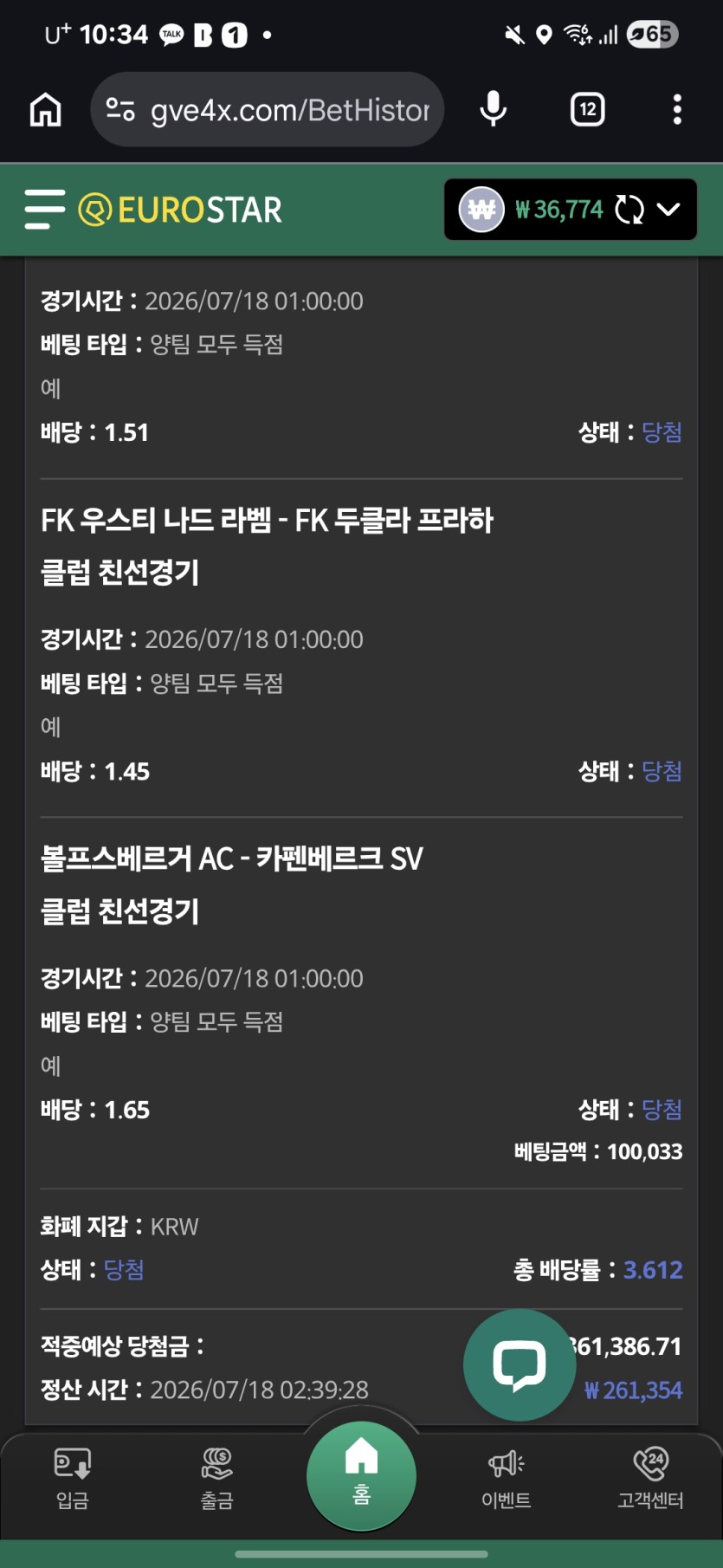 무지성 양득(0)