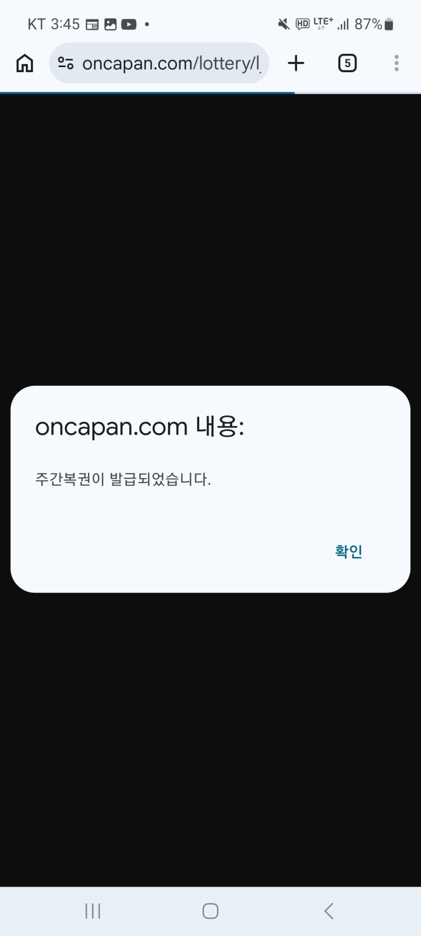 주복이가(0)