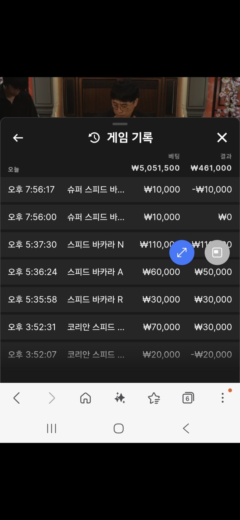 얀카후기(0)