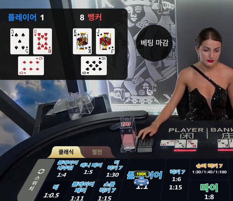 독사련 부터 와그라나..(1)