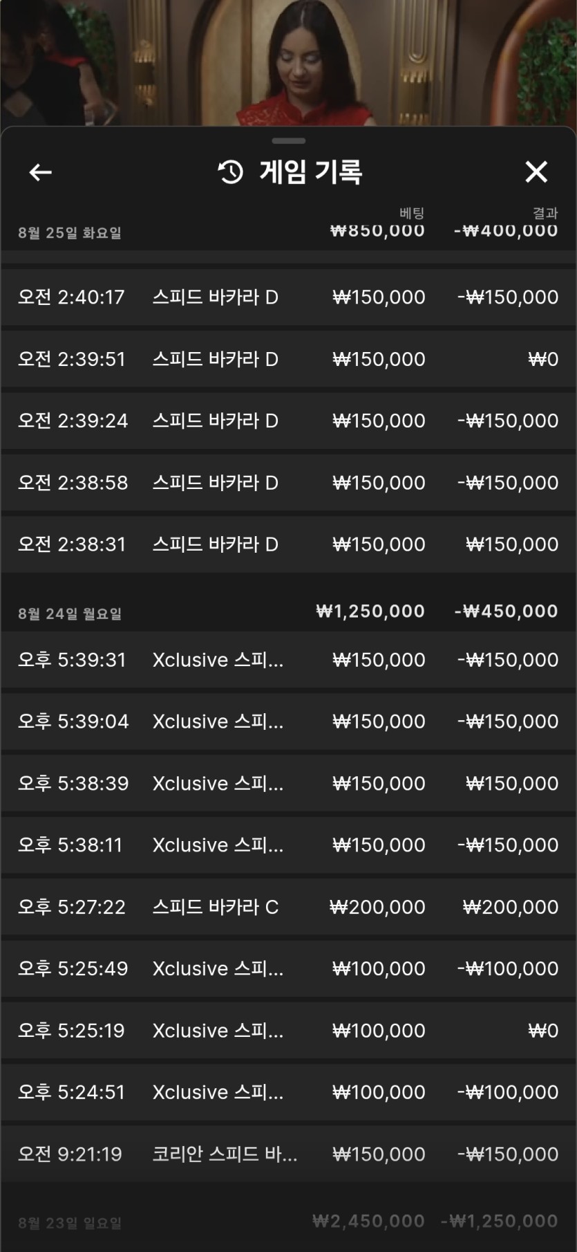 랩터님 5만릴 사전인증입니다(0)