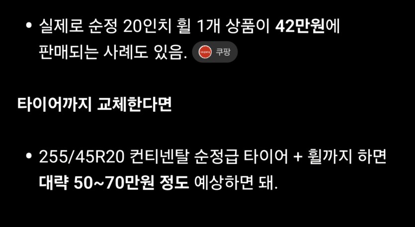 최악의상황이면(0)