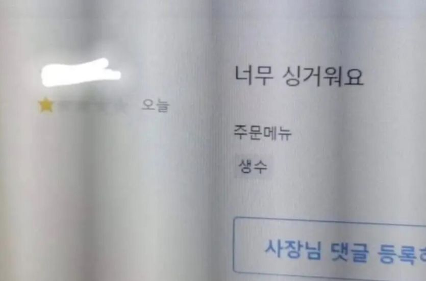요새 의도적으로 물 많이 마시고 있습니다(0)