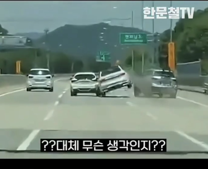 세상은 넓고(0)