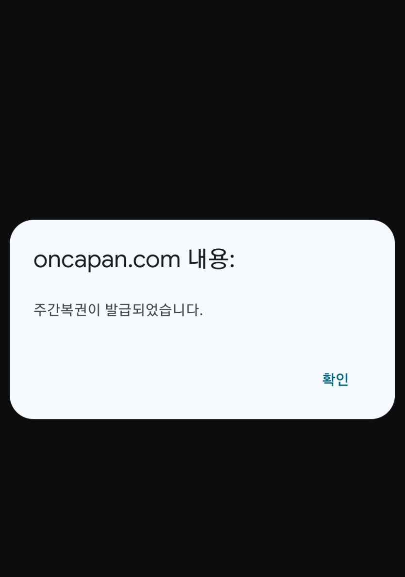 주복이가(0)