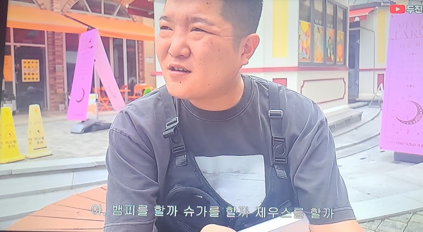 이거보고 진짜 나인줄ㄷㄷ(1)