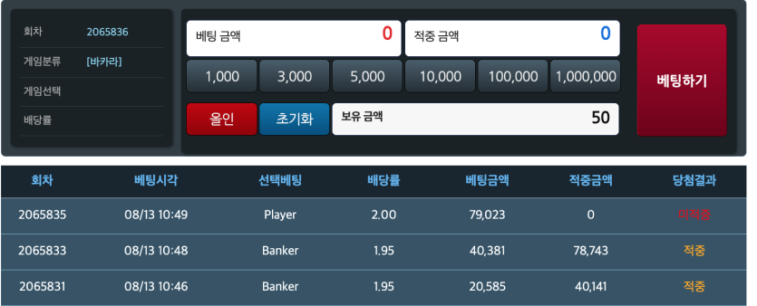 독사는 ㄹㅇ 독합니다(0)