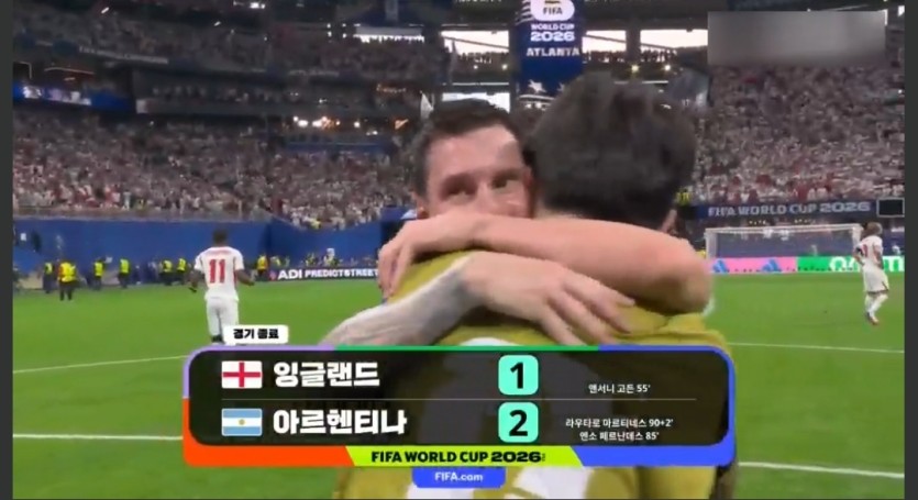 메시횽 어시2개...(0)