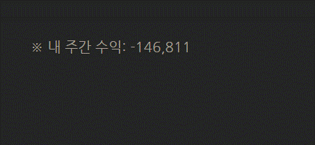 오늘목표(0)