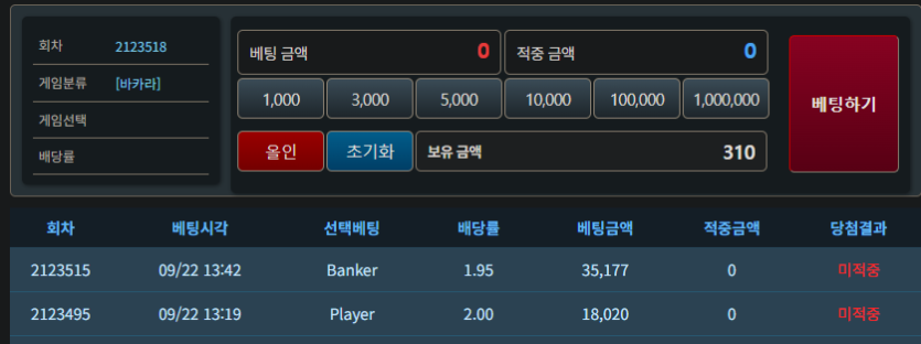 릴이라고는 말안했는데(0)