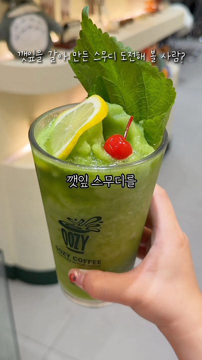 3900원을 바닥에 버리고 왔습니다(0)