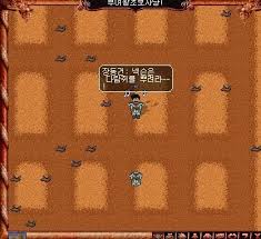 온카판은 행운복권을 뿌려랏(0)