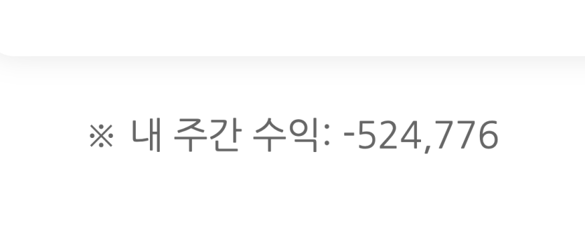 양전 포기합니다(0)